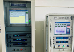 Motor Tester