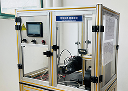 Li-ion Durability Tester