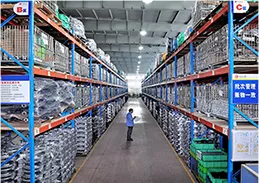 Warehouse